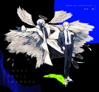 立ち絵サンプル_TRPG