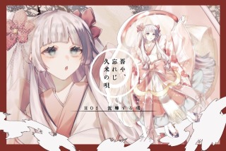 立ち絵サンプル_TRPG