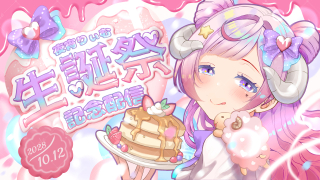 サムネイルサンプル