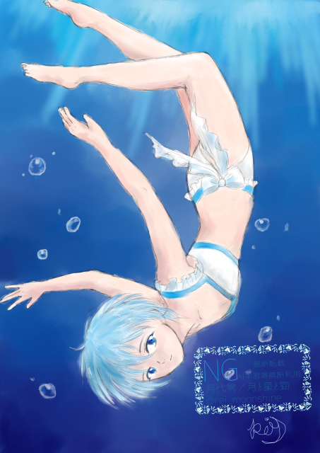 オリキャラに水着着せてみた