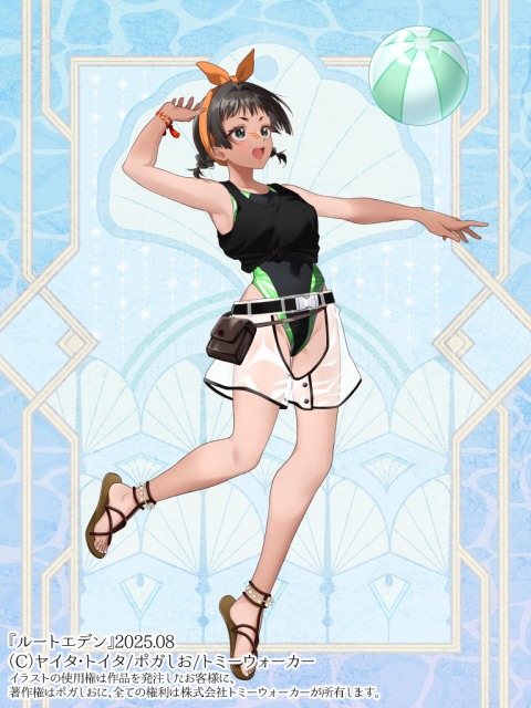 PBW実績(立ち絵)