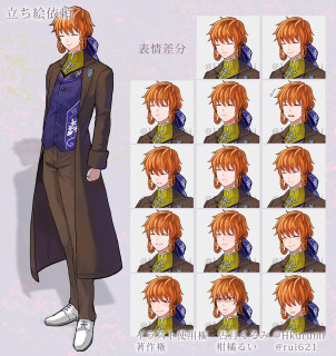 キャラクター立ち絵