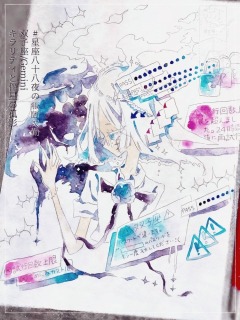 OCサンプル(アナログ)