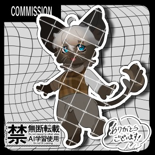 最近ご依頼いただいたケモノSDキャラクター