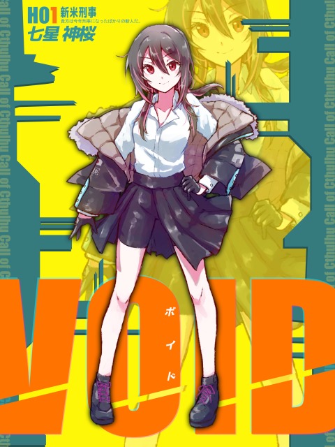 TRPG立ち絵ディスプレイ