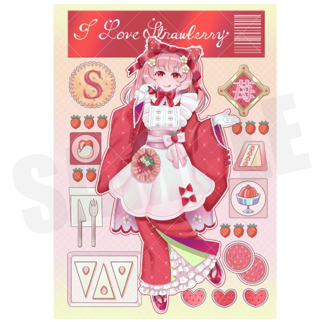 2025.10　オリジナル