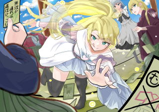 過去に描いた一枚絵（キャラ複数・室内）