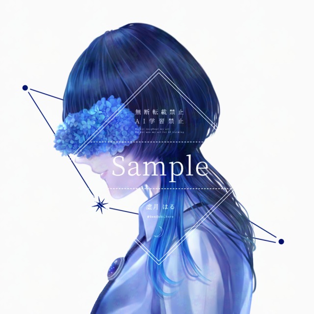 人物アイコンイラスト制作サンプル①