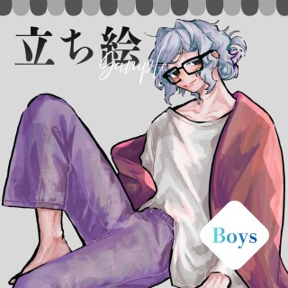 イラストサンプル【立ち絵・男性】