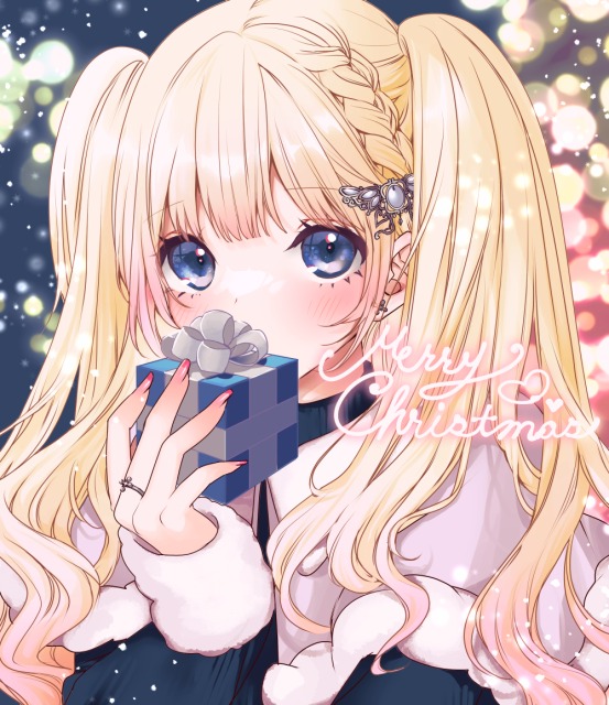 クリスマスイラスト2025