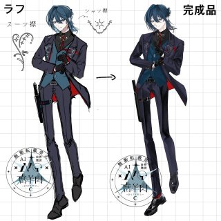 SAMPLE　全身立ち絵