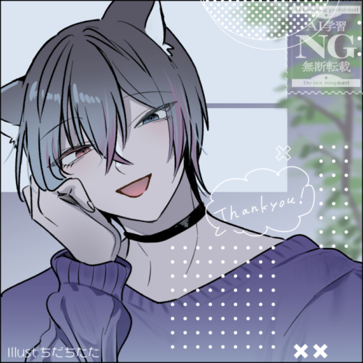 ポートフォリオ