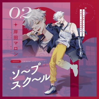 立ち絵＋ディスプレイ