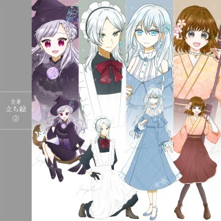 立ち絵＊作品まとめ