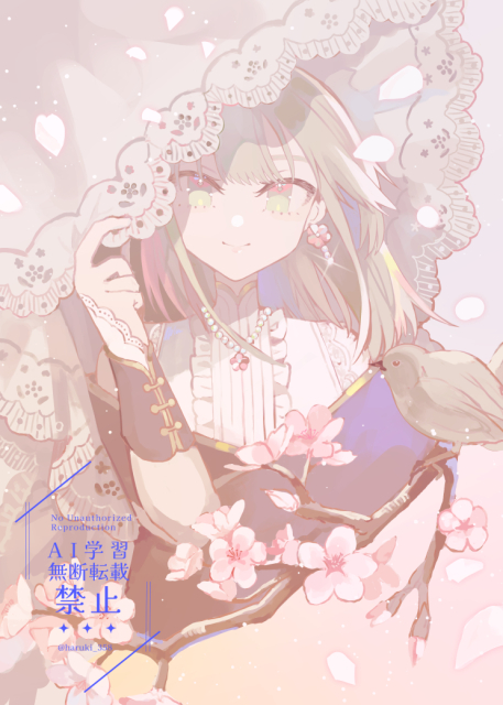 一枚絵サンプル