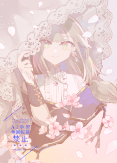 一枚絵サンプル