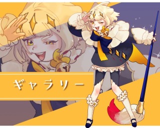 立ち絵イラストギャラリー