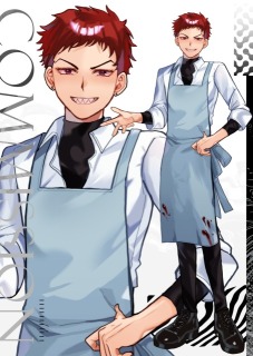 opt販売 | 男性立ち絵