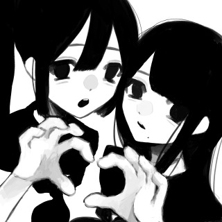 ずうっといっしょ