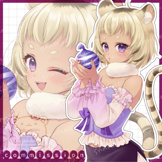 ご依頼イラスト