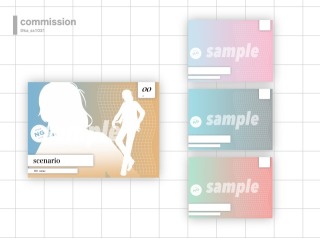 ディスプレイデザイン