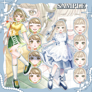 立ち絵サンプル