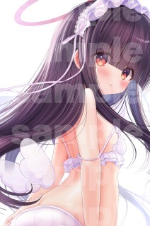 ブルーアーカイブ 正実ちゃん