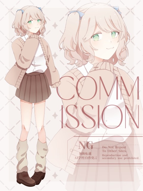 全身立ち絵サンプル