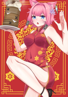 ケモミミチャイナ