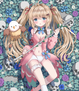 悪マ法少女らむらむちゃん