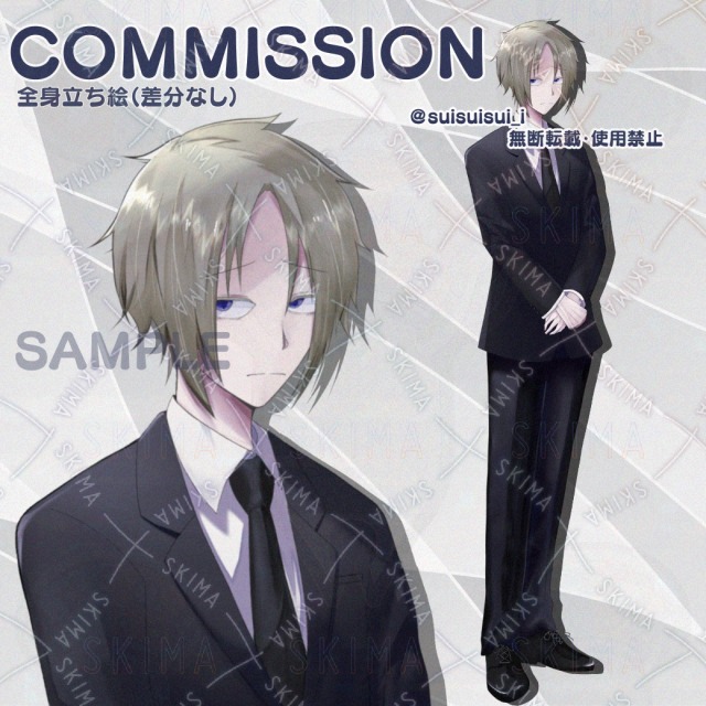 ご依頼立ち絵SAMPLE②