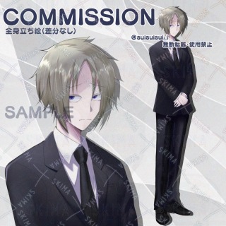 ご依頼立ち絵SAMPLE②