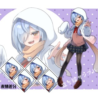 立ち絵サンプル