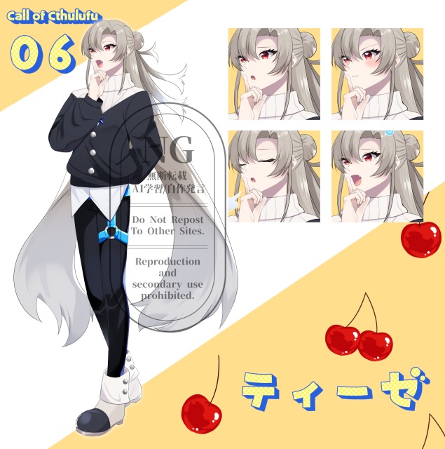 立ち絵サンプル