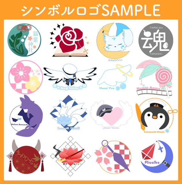 シンボルロゴ