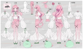 【実績】三面図①