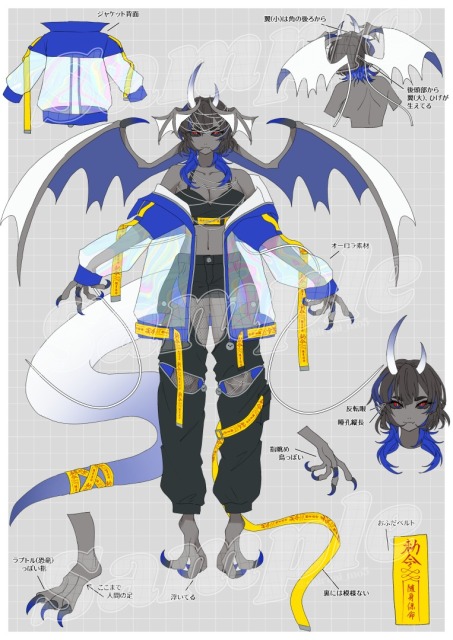 【実績】キャラデザ①