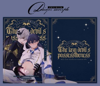 デザインサンプル