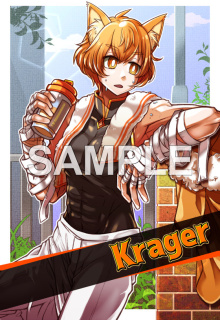 【実績】「Skeb」依頼品㉒