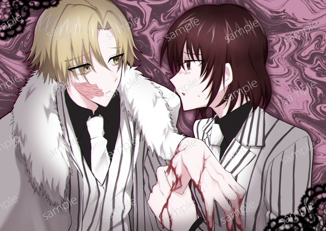 ご依頼サンプル②