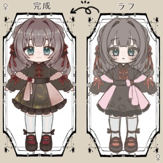 ✦♀全身サンプル♀✦