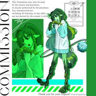 ☆新規納品イラスト