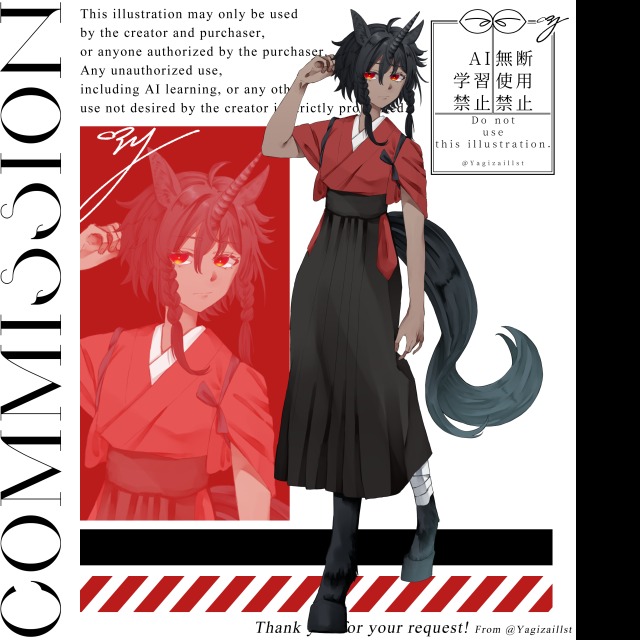 ☆新規納品イラスト