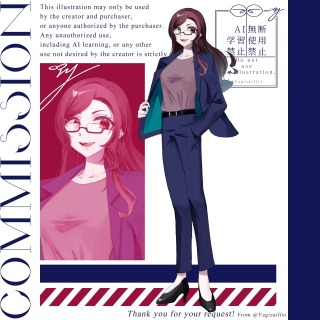 ☆新規納品イラスト