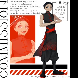 ☆新規納品イラスト