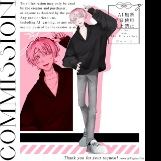 ☆新規納品イラスト