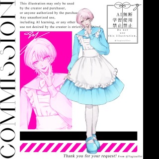 ☆新規納品イラスト