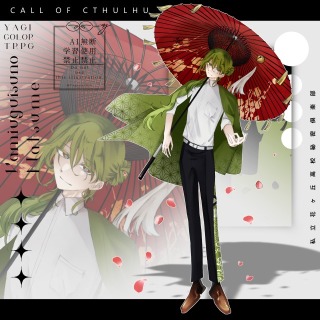 ☆絵柄サンプル