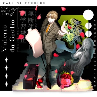 ☆絵柄サンプル