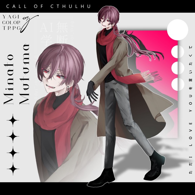 ☆絵柄サンプル